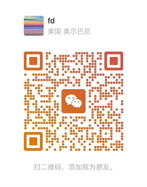 微信二维码